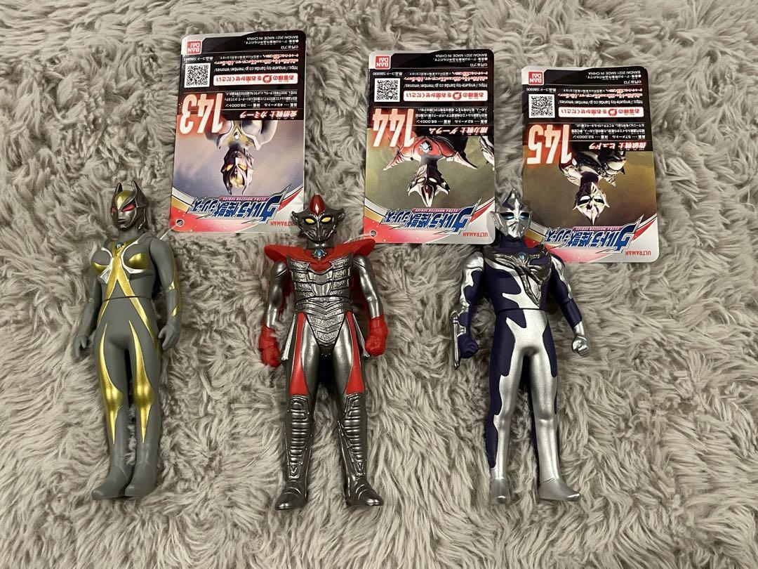 ウルトラ怪獣シリーズカミーラヒュドラダーラムソフビ3体セット