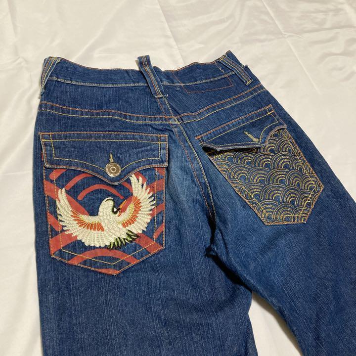 32%割引FREE SIZE素晴らしい価格 90s CLH ワイド デニム バギーパンツ 和柄 刺繍 b系 hip hop デニム/ジーンズ パンツFREE SIZE-WWW.FONTEDELBENESSERERESORT.IT 32%割引FREE SIZE素晴らしい価格 90s CLH ワイド デニム バギーパンツ 和柄 刺繍 b系 hip hop デニム/ジーンズ パンツFREE SIZE-WWW.FONTEDELBENESSERERESORT.IT