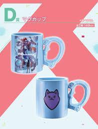 機動戦士ガンダム ジークアクス 一番くじ アマテ・ユズリハ＆ハロ マグカップ