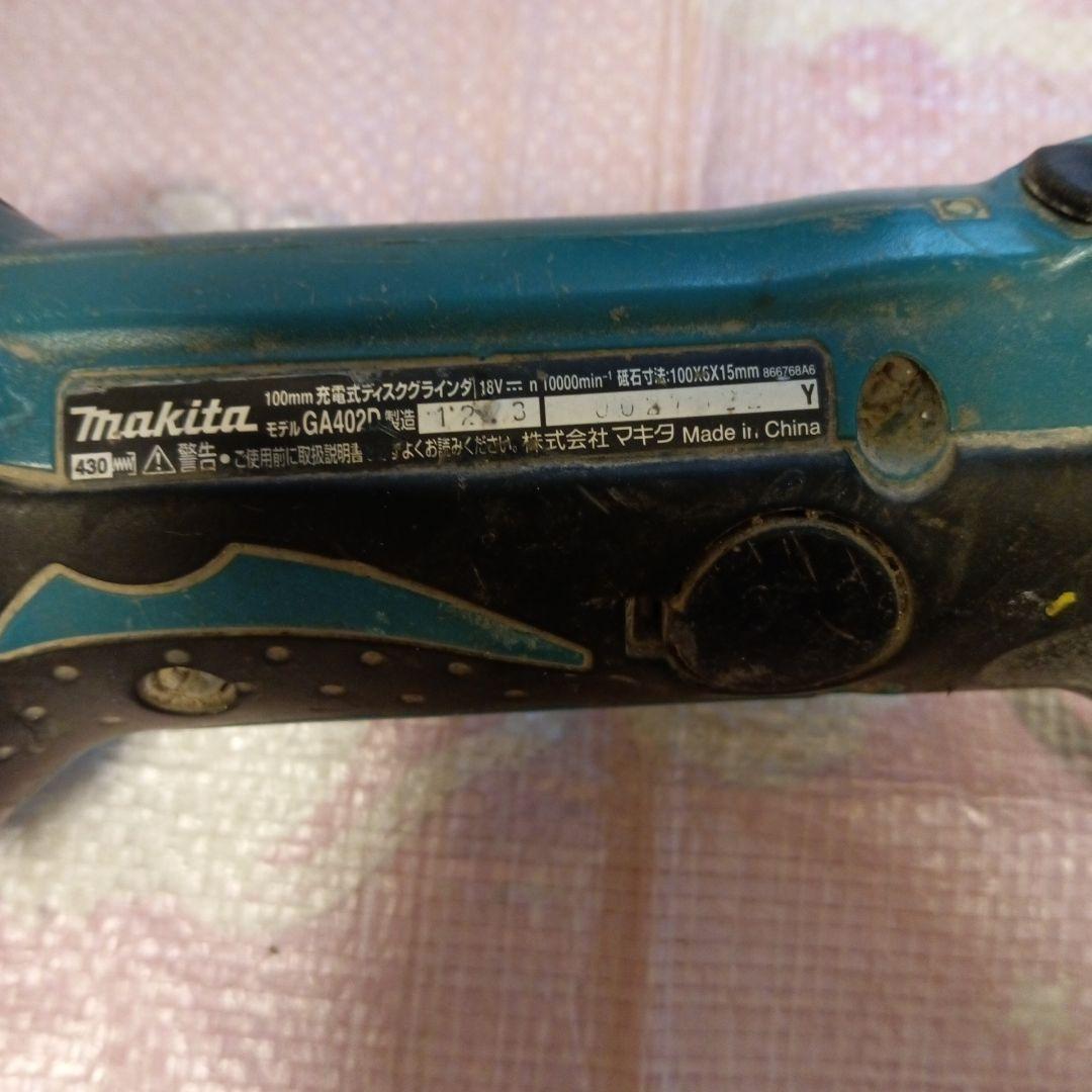 Makitaマキタ ジャンク品8点(18Ｖ)