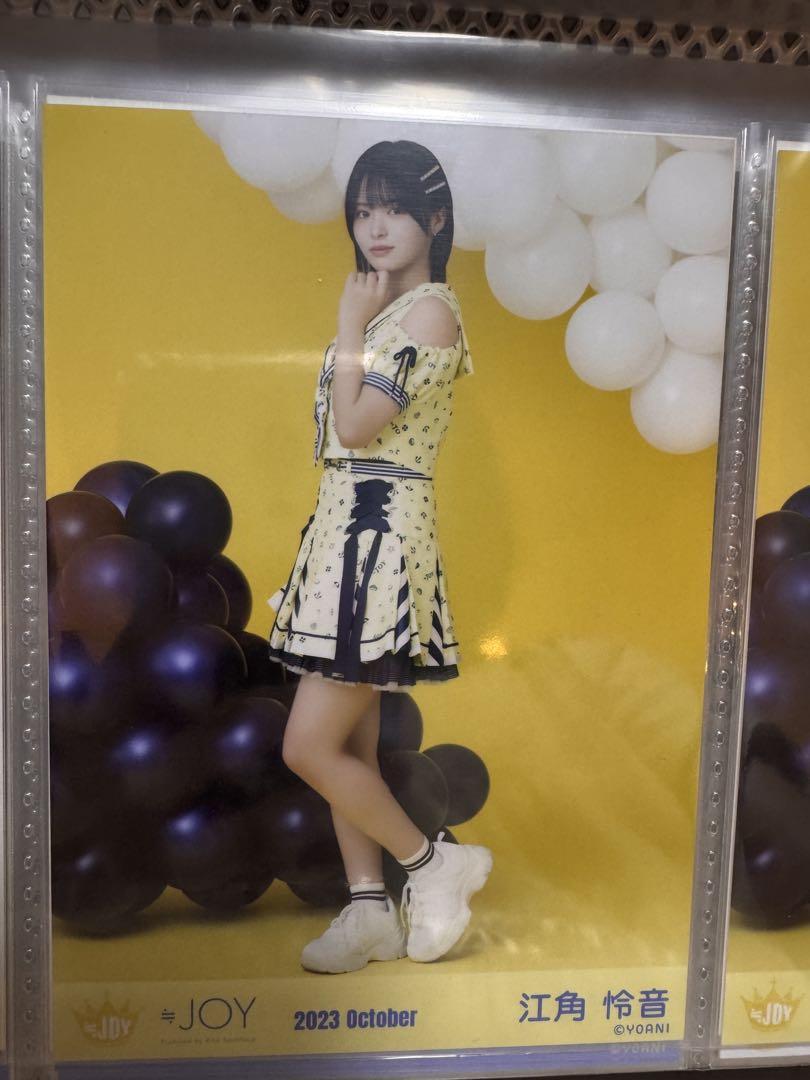 ☆ニアジョイ 江角怜音 ≒JOY 生写真 イコノイジョイ2023衣装