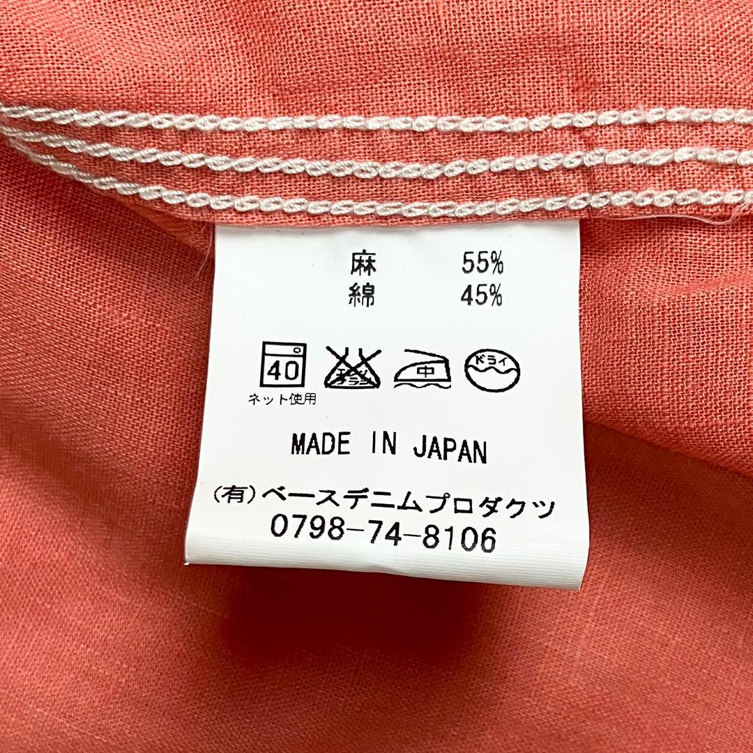 orSlow オアスロウ 長袖シャツ 1 サーモンピンク ウール リネン orSlow オアスロウ 長袖シャツ 1 サーモンピンク ウール リネン