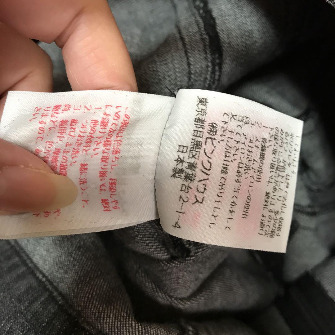 ピンクハウス カネコイサオ OSPvG-m87992853587 日本製 豊富な好評