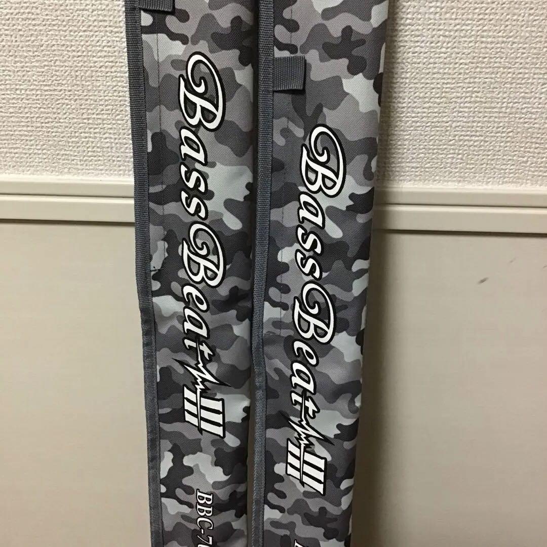 2本組み