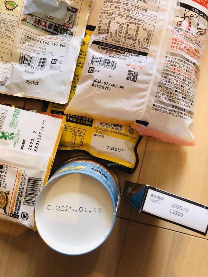 食品詰め合わせ　66