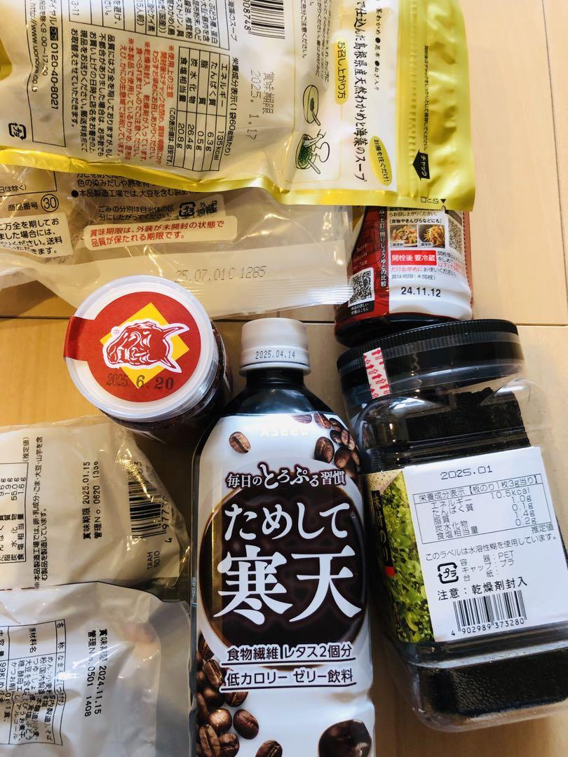 食品詰め合わせ　66