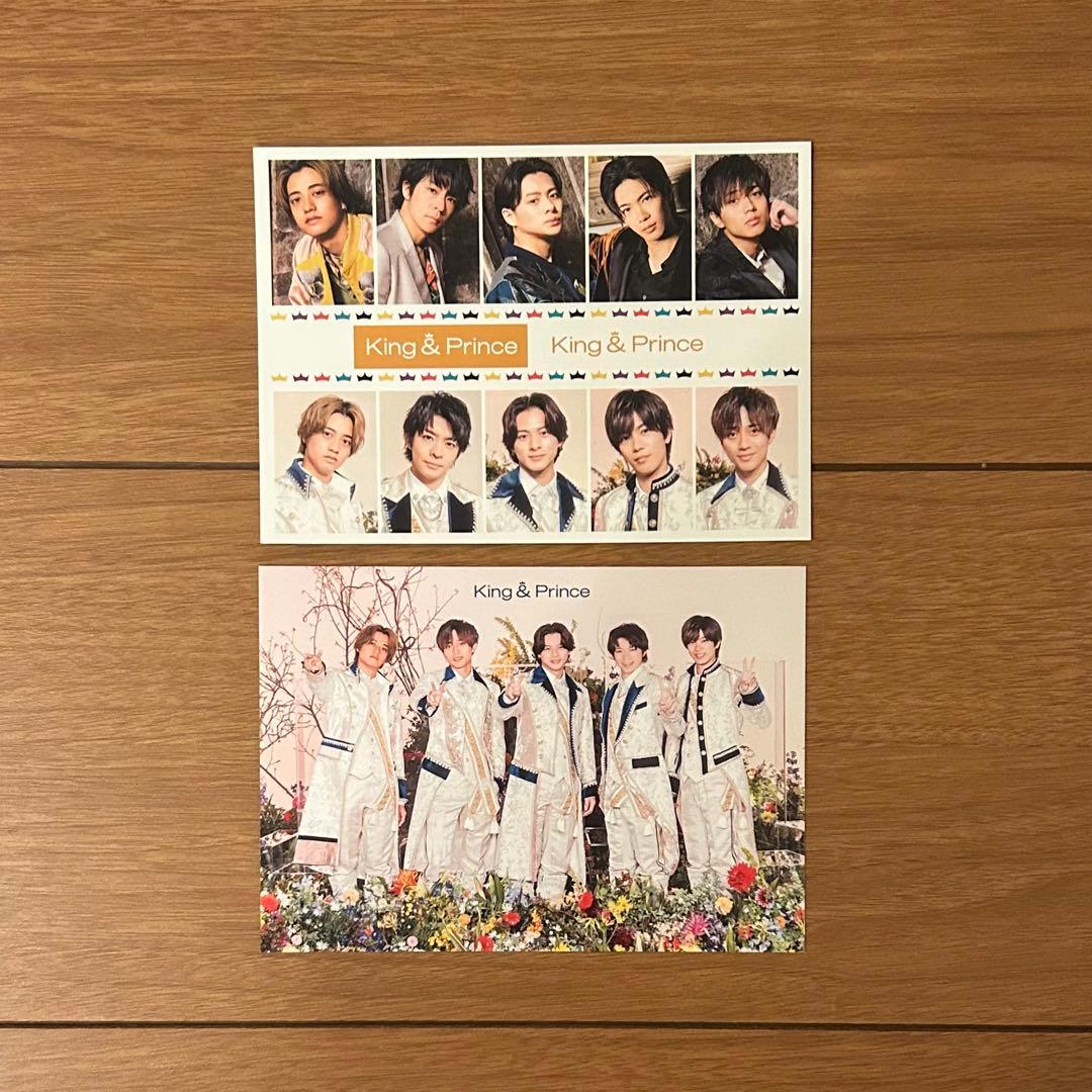 キンプリ CD まとめ売り - メルカリ