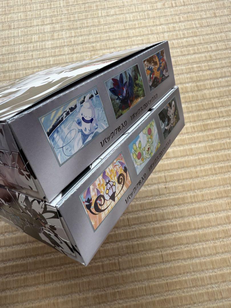 ポケカ　ブラックボルト　ホワイトフレア　シュリンク無しペリペリ付き　2BOX