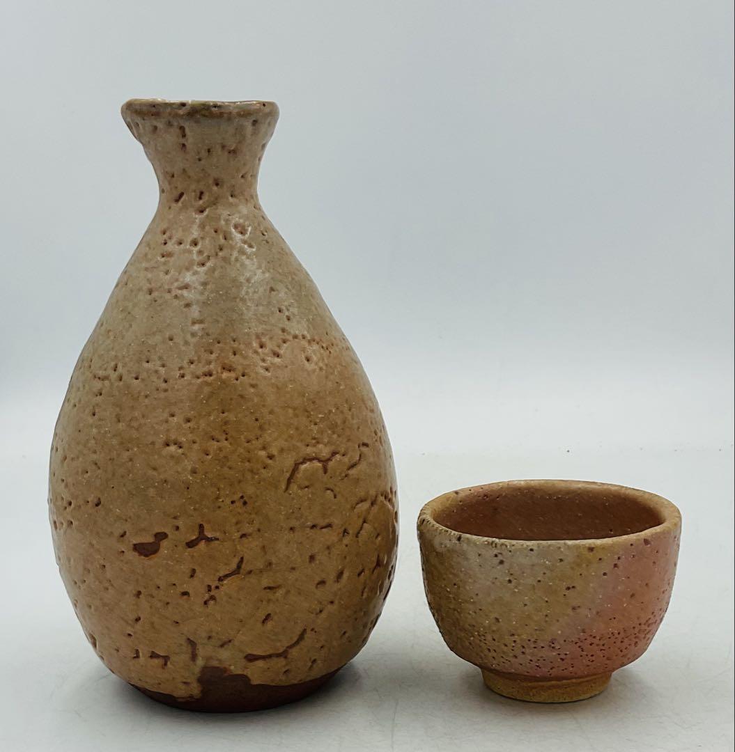 ◉【M-23】◉藤原恭助（敬介）先生　備前焼志野徳利&ぐい呑◉