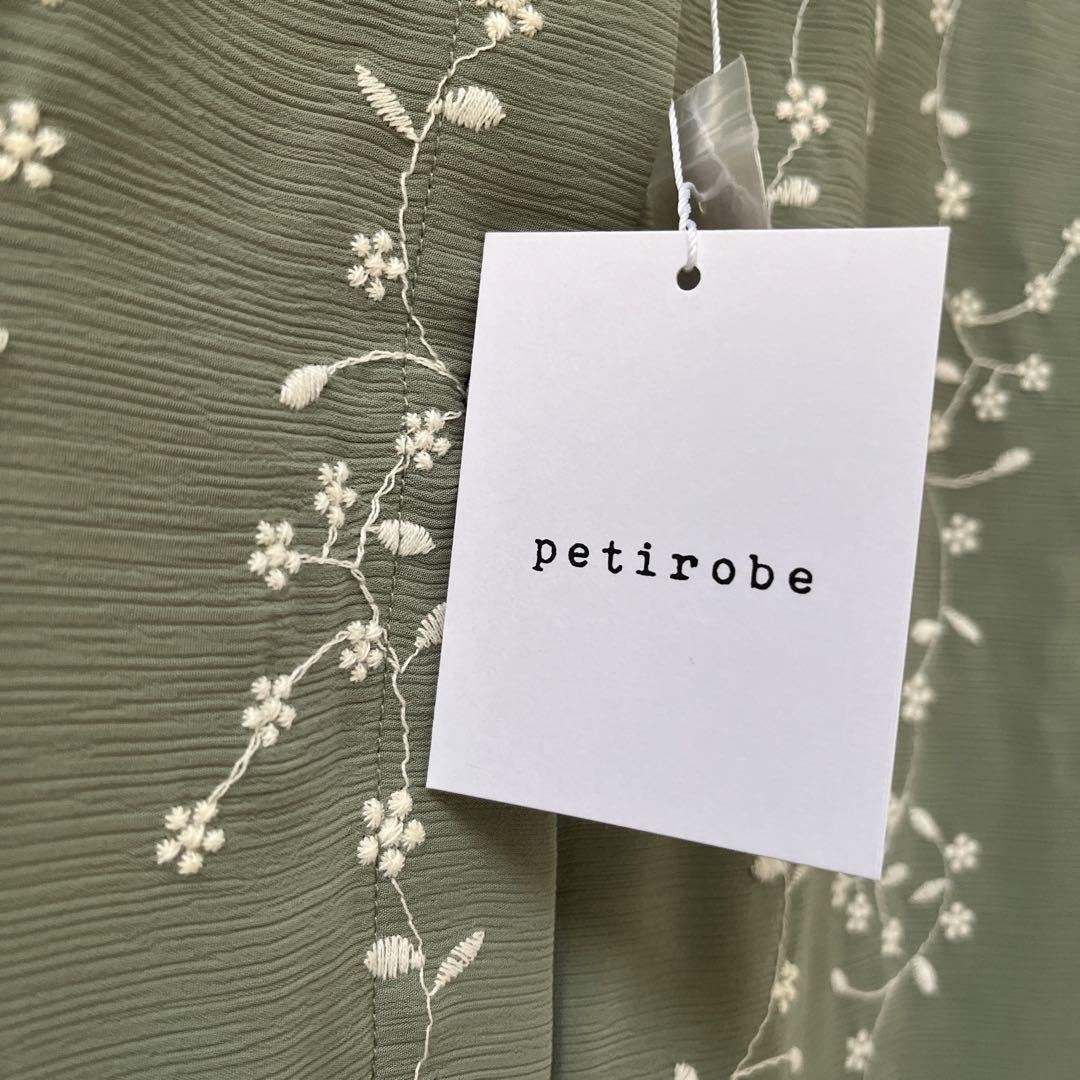 最低 価格ファッション - ヤマダヤ petirobe ロングワンピース