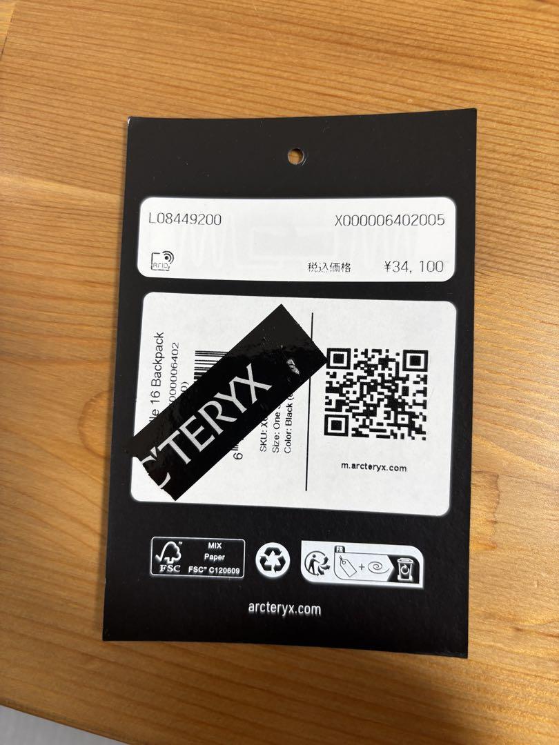 Arc'teryx アークテリクス グランヴィル 16 美品