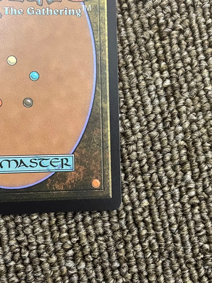 MTG 旅するチョコボ
