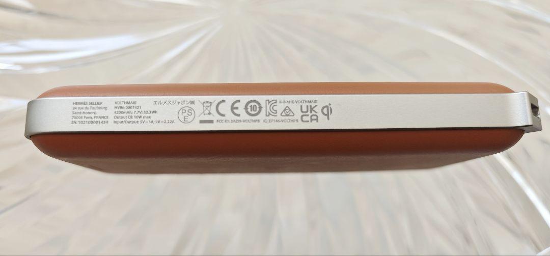 HERMES モバイルバッテリー