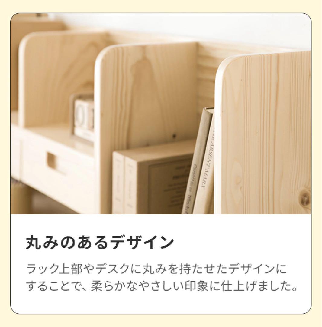 おしゃれ