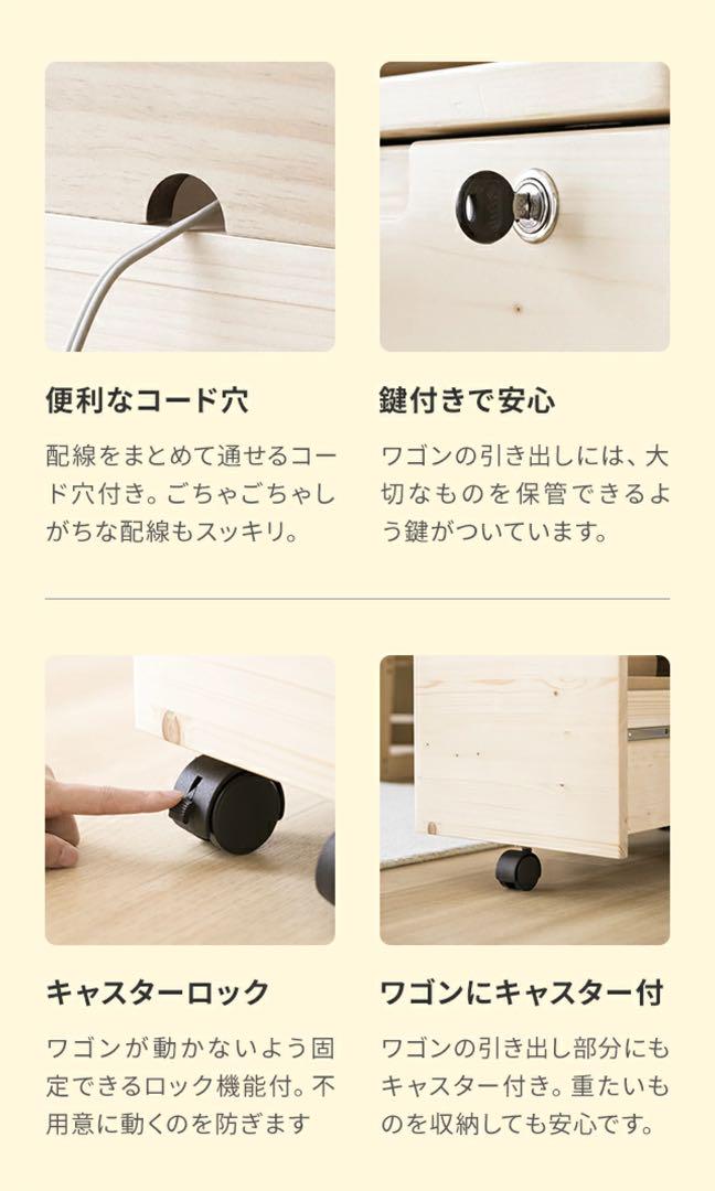 おしゃれ