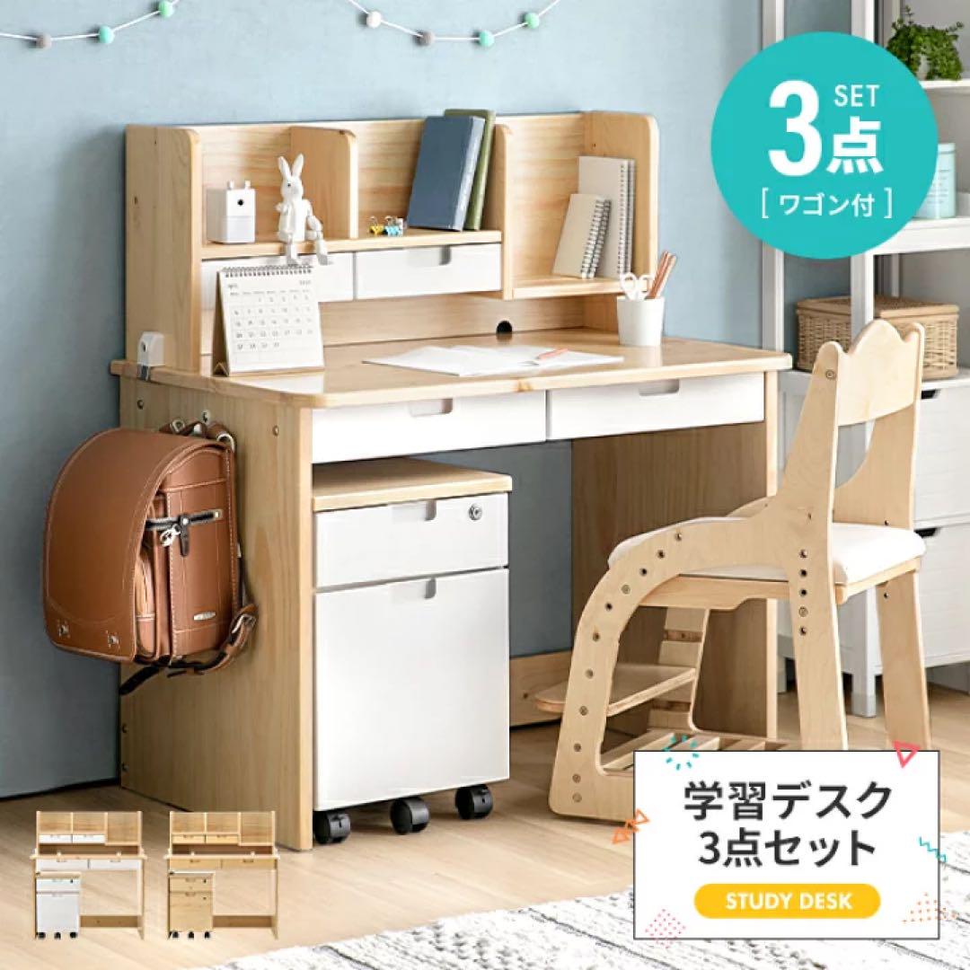 おしゃれ