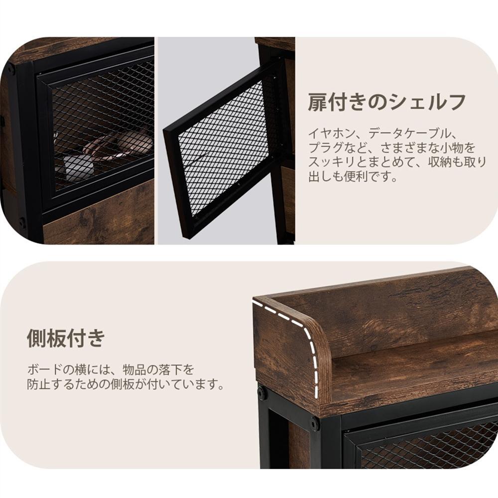 数量限定！SDセミダブル・コンセント付きベッドフレーム ヴィンテージ風BROWN 数量限定！SDセミダブル・コンセント付きベッドフレーム
