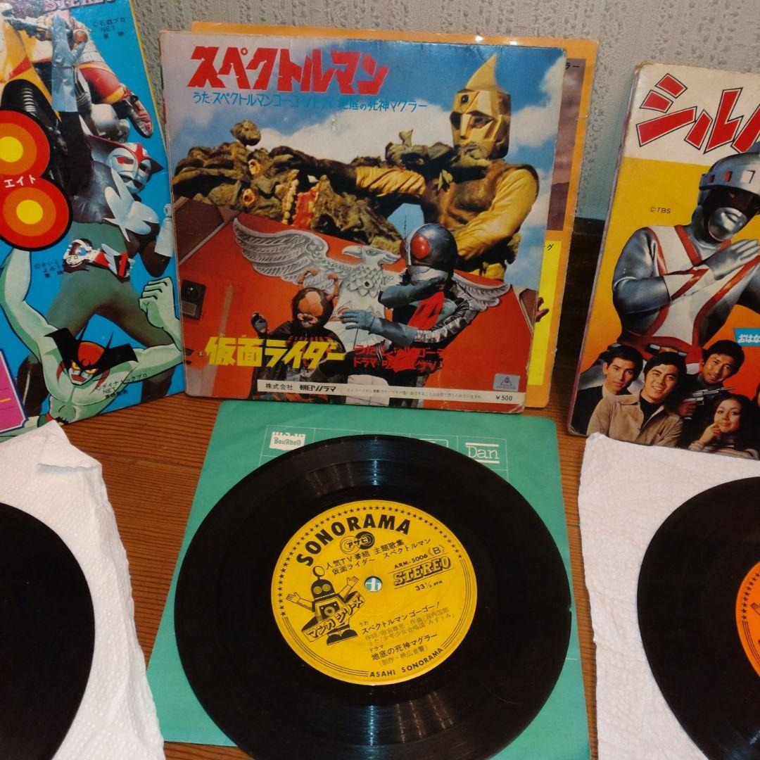 ♥ 昭和レトロヒーロー仮面ライダー帰って来たウルトラマンシルバー仮面他レコード ♥ 昭和レトロヒーロー仮面ライダー帰って来たウルトラマン