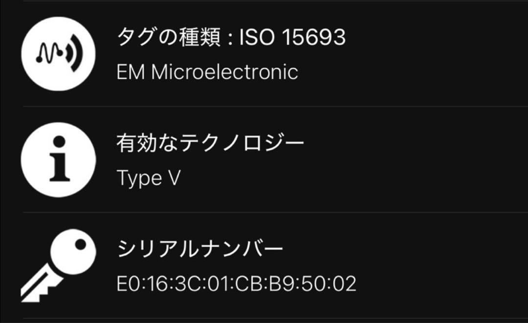 ルイ・ヴィトン長財布