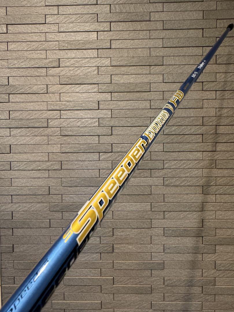 スピーダーエボリューション5 FW (3W用) タイトリストスリーブ付