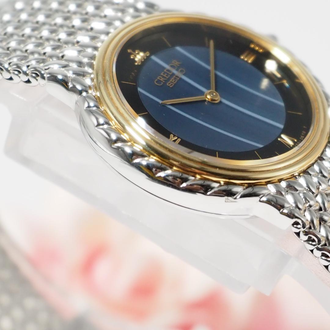 美品 クレドール SEIKO K18ベゼル 天然石文字盤 腕時計 C517 美品 クレドール SEIKO K18ベゼル 天然石文字盤 腕時計 C517
