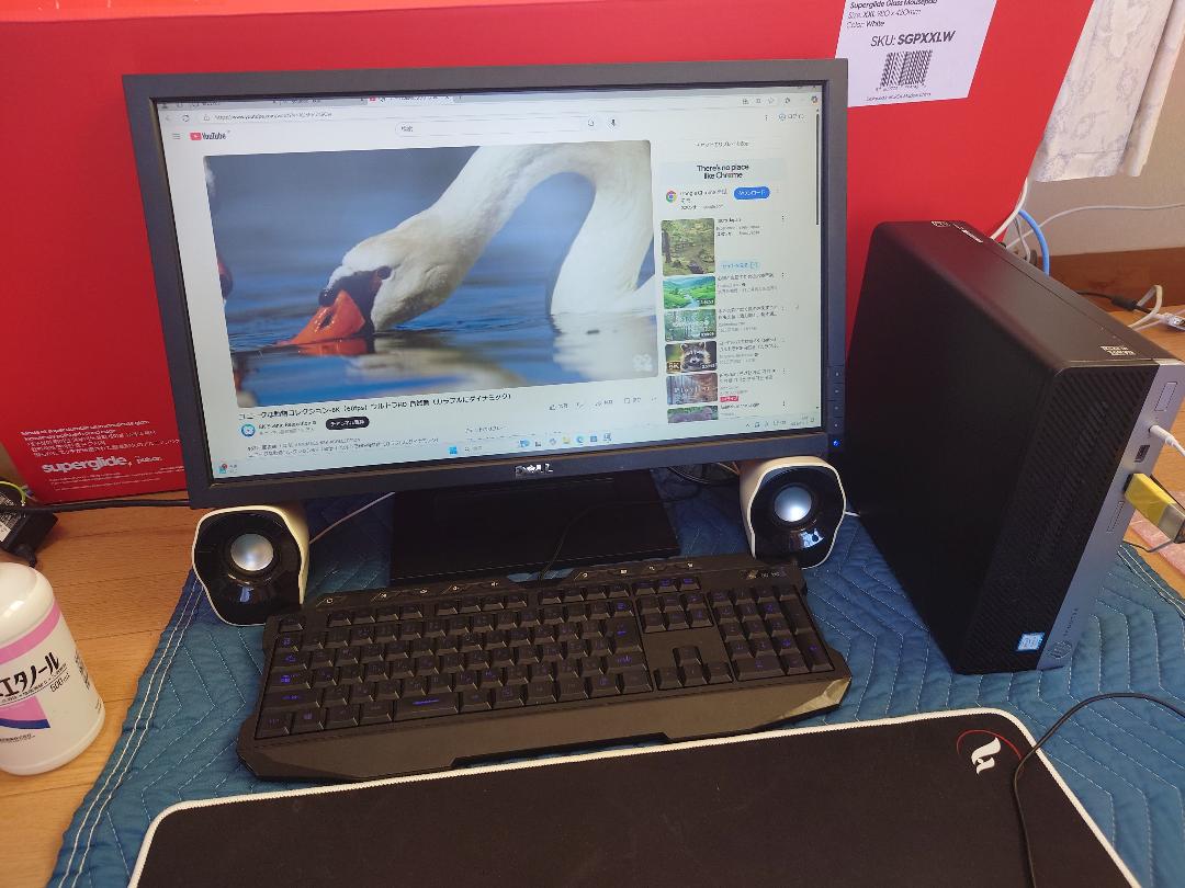 ProDesk 400