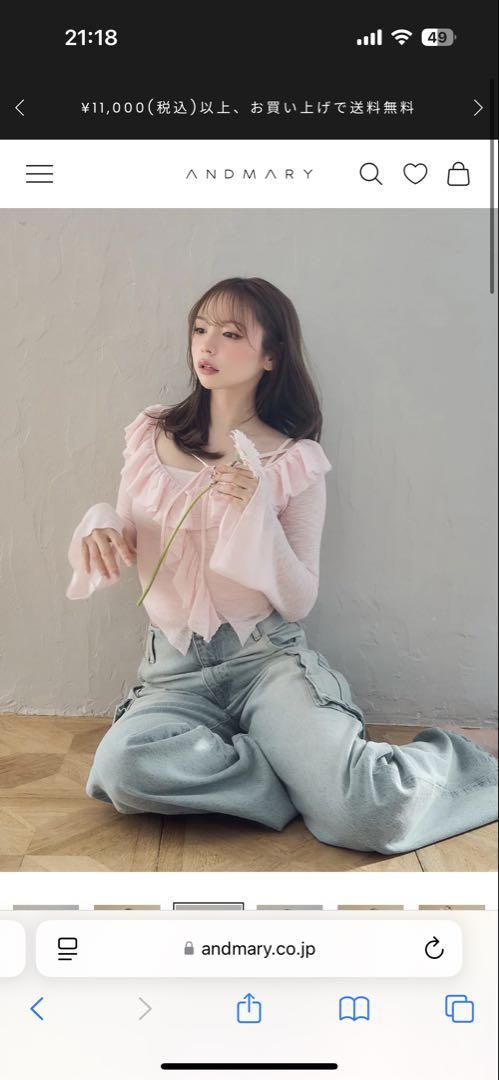 トップス Alison frill tops ANDMARY pk