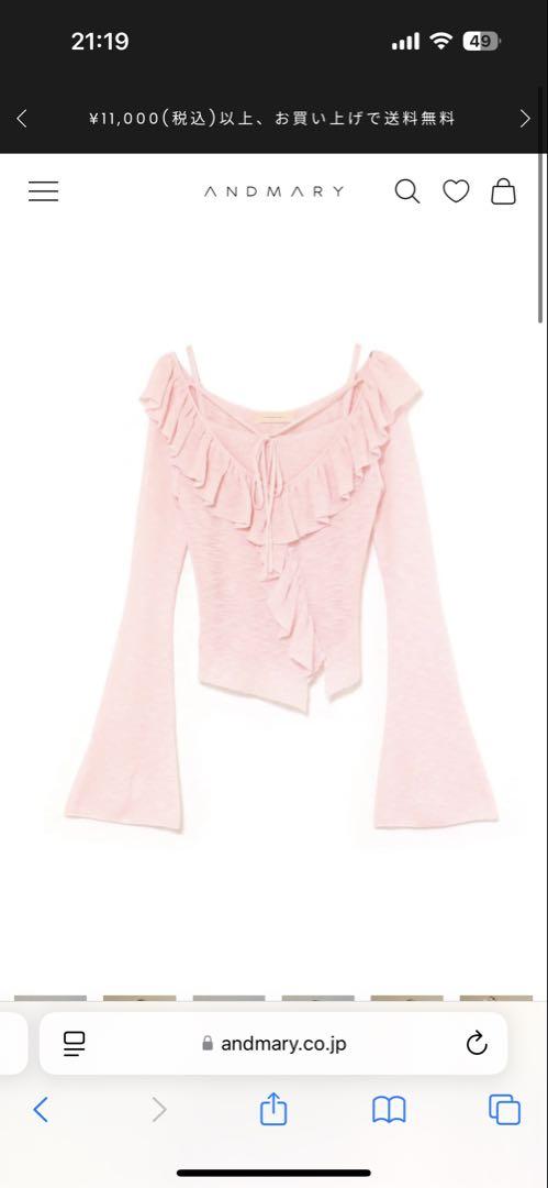 トップス Alison frill tops ANDMARY pk