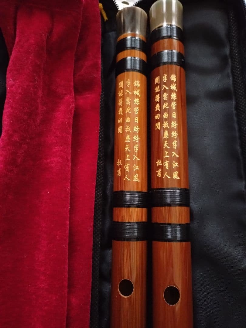 篠笛　古典調　四本調子　天地籐巻き 篠笛 古典調 四本調子 天地籐巻き 4本調子 篠笛 竹渓 籐両巻 - 【公式