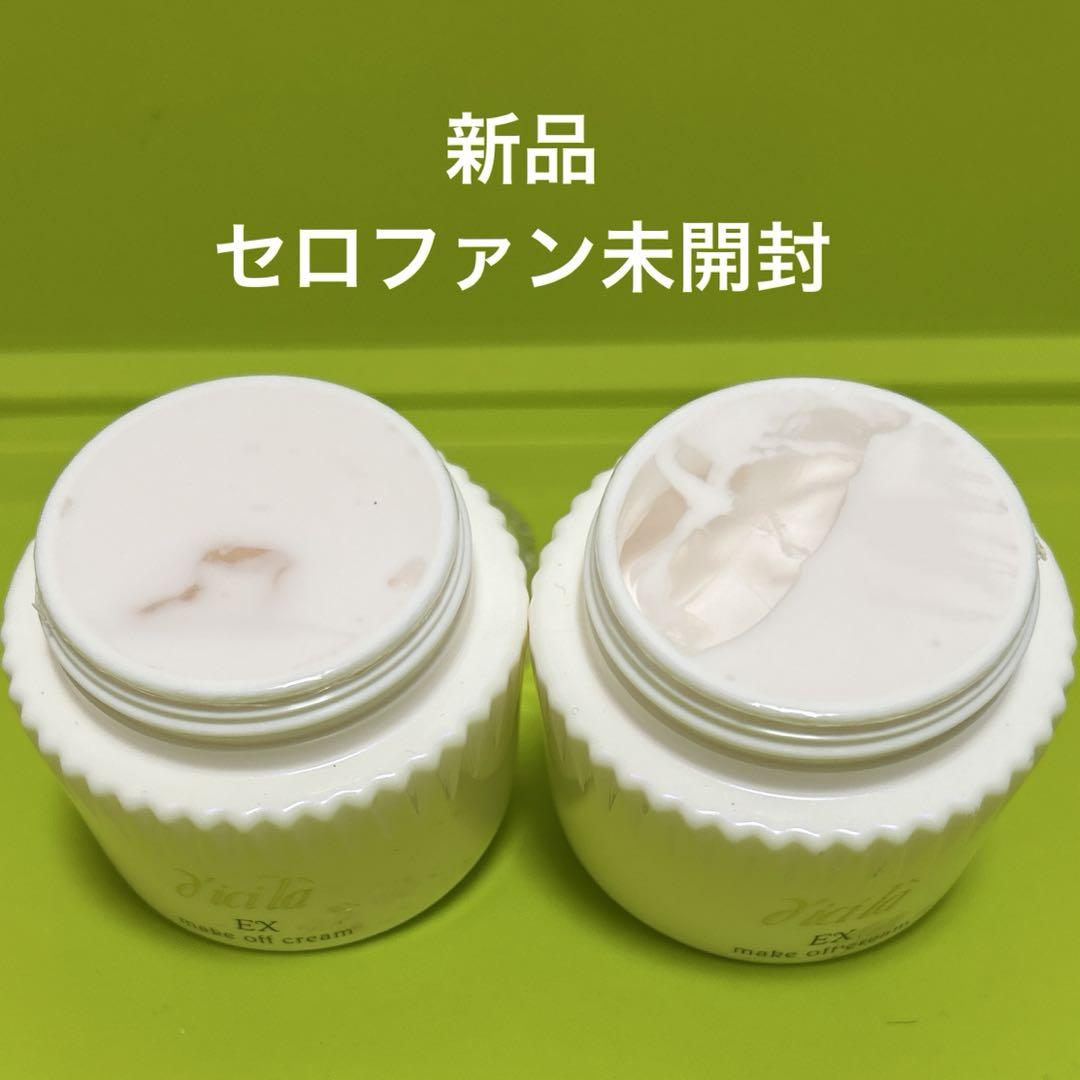 dicila EX メークオフクリーム 135g ディシラ EX / メークオフ クリームオイルの公式商品情報｜美容