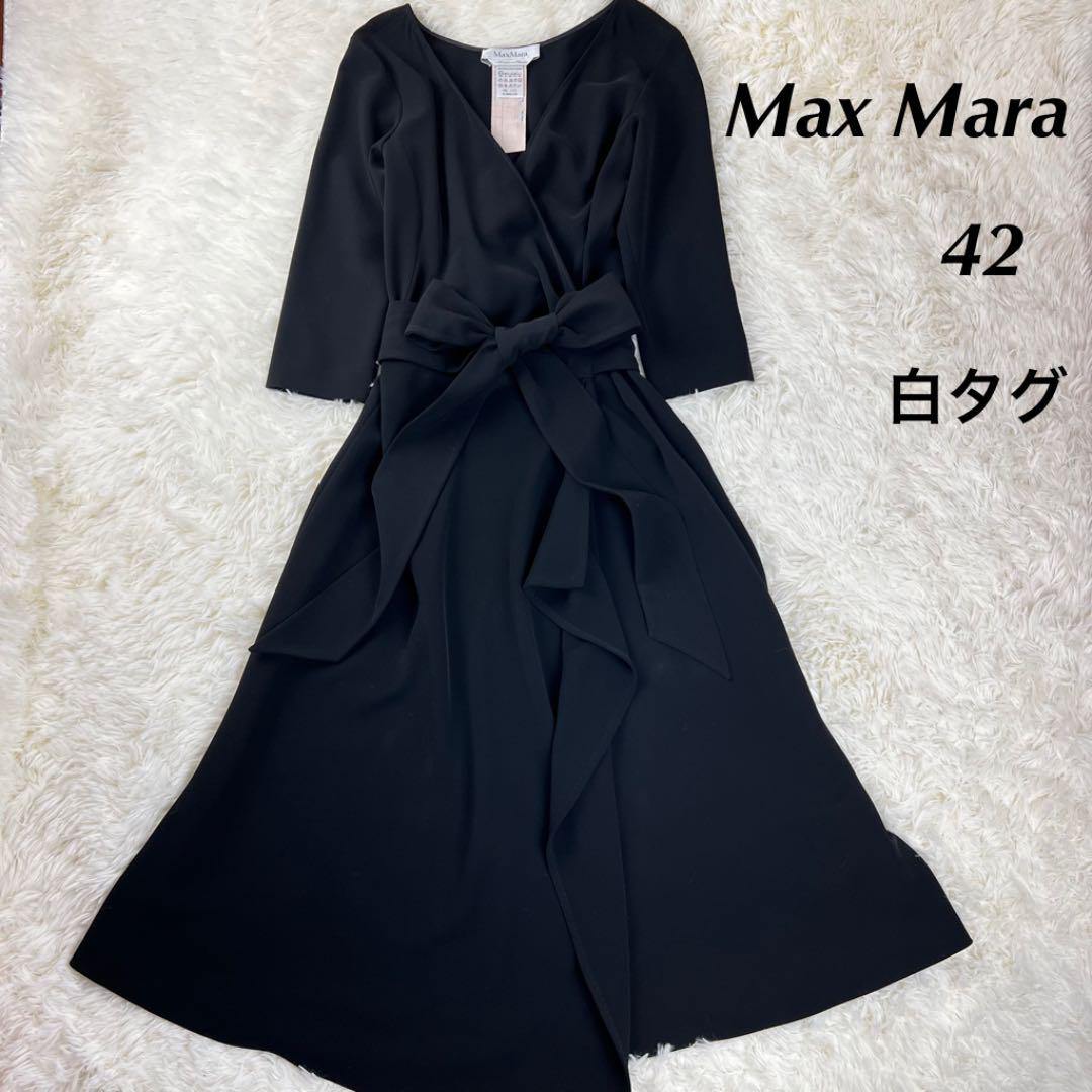 高級 42 Max Mara Mara ブラック ラップワンピース ワンピース 42 ロング 白タグ 高級 42 Max Mara Mara ブラック ラップワンピース ワンピース 42 ロング 白タグ