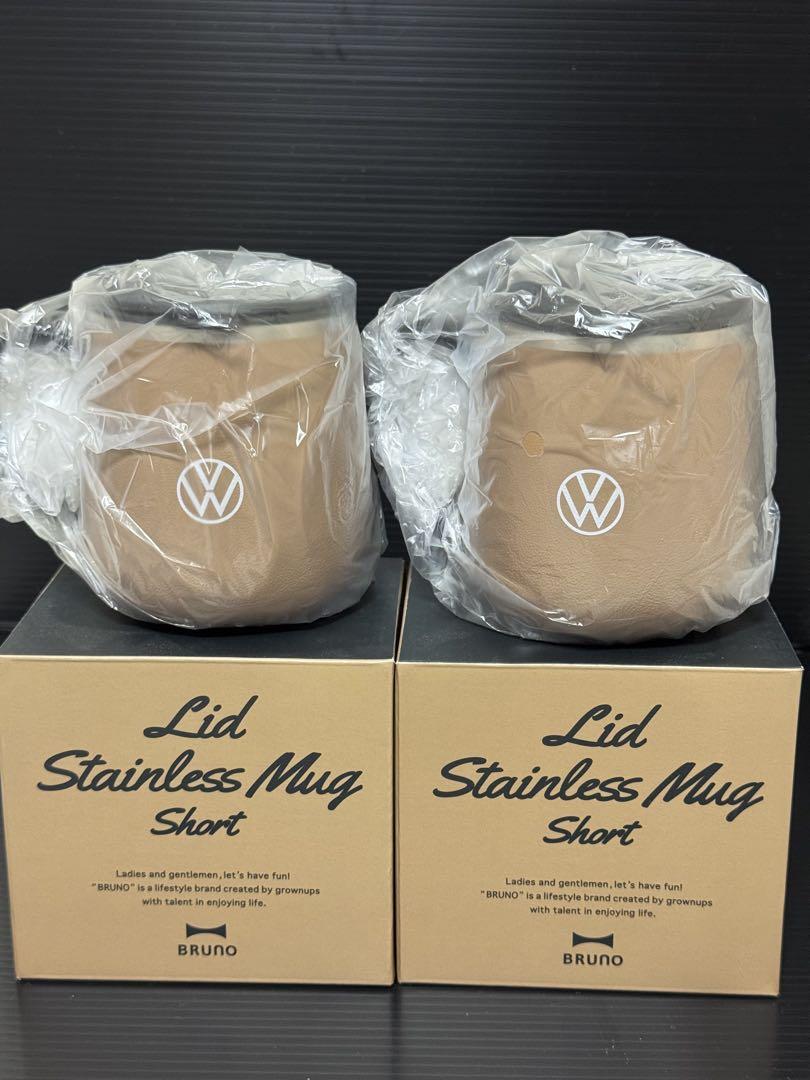 BRUNO Lid Stainless Mug Short 2個セット