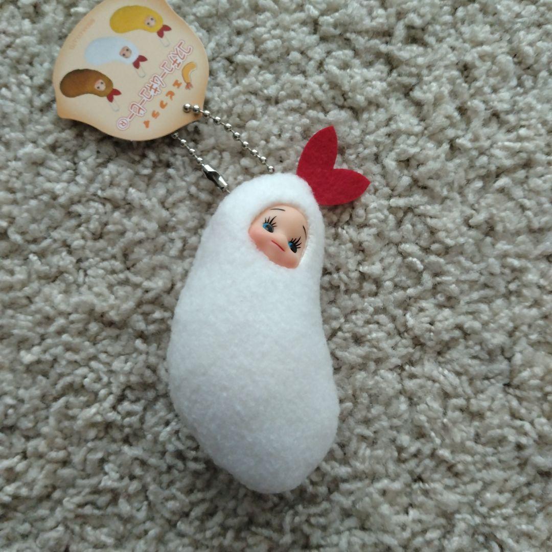 キューピー コスチューム うさぎ くま バナナ おくるみ 全種