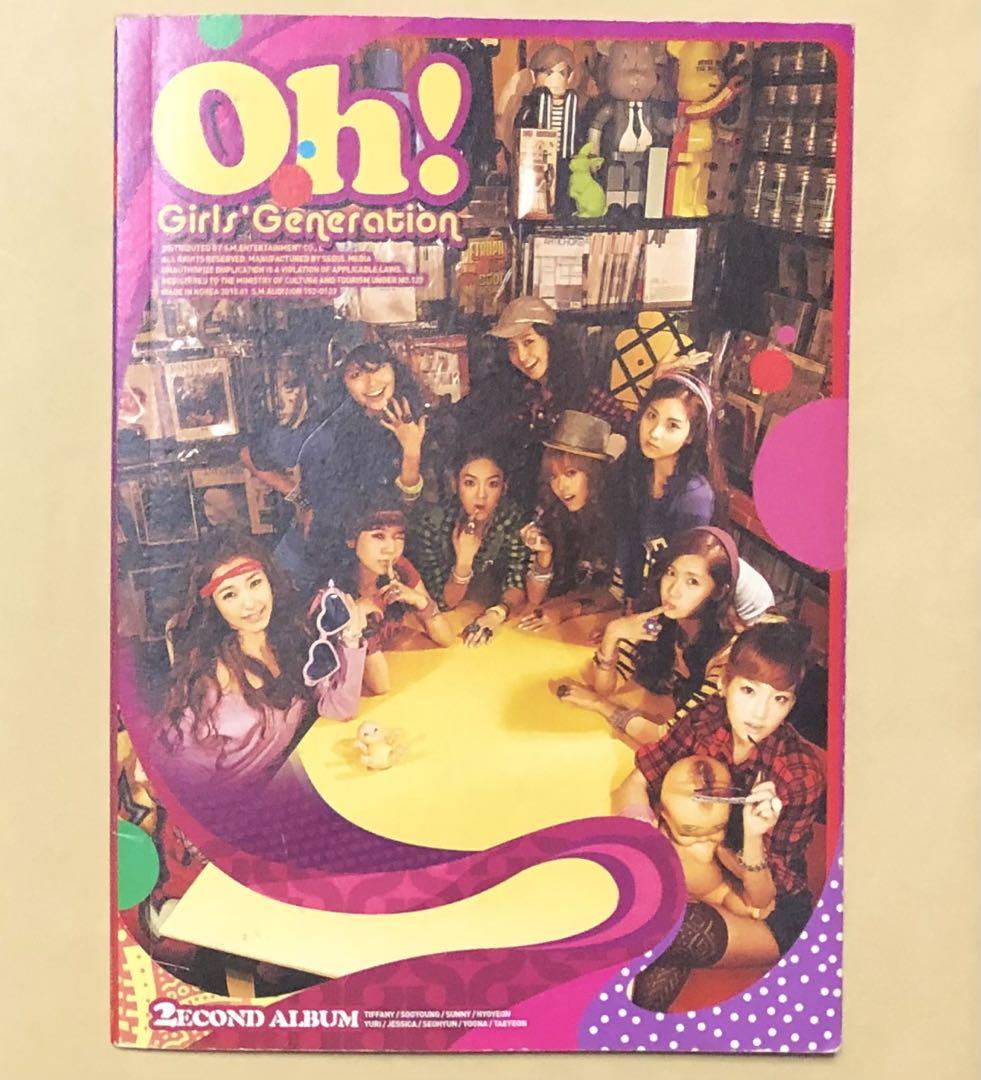 少女時代 スヨン SOOYOUNG Oh! 韓国盤 アルバム CD トレカ