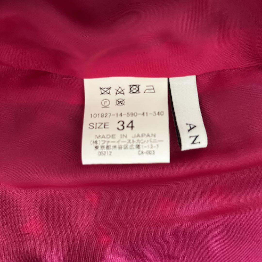 ワンピース ANAYI ジャガードワンピース hBRNu-m88004078091 ☻ティー