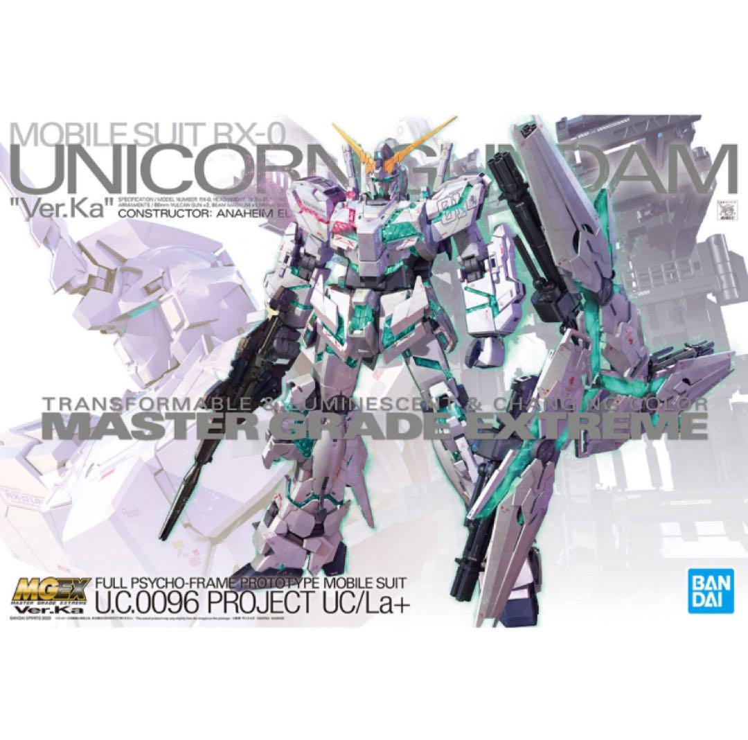 値段交渉可能！】RE/100 1/100 ビギナ・ギナ、ガンダム試作4号機