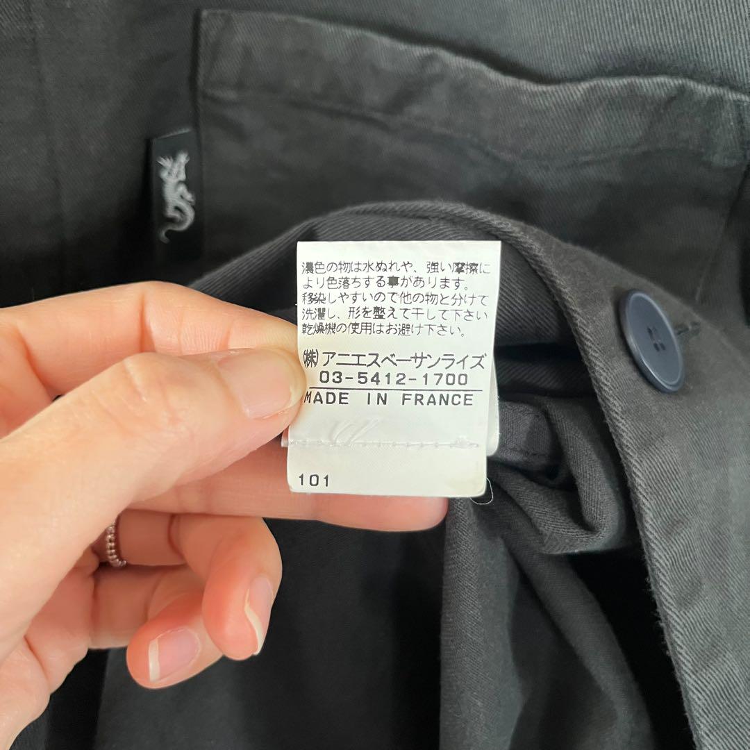 90s agnes b. homme フランス製 フレンチ ワークジャケット