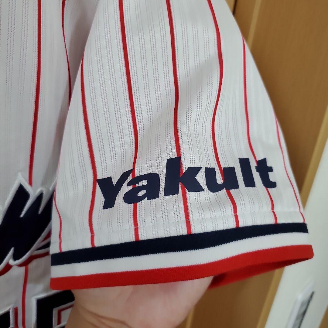 ヤクルト　ユニフォーム 最終値下げ　値下げ不可