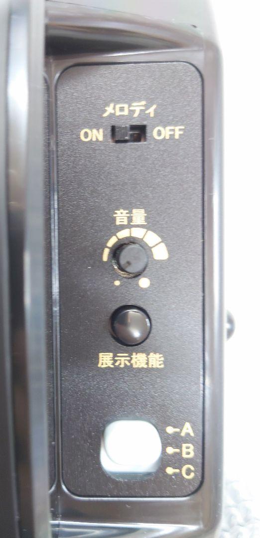 リズム 掛け時計  Small World 4MN499AZ23(未使用品)