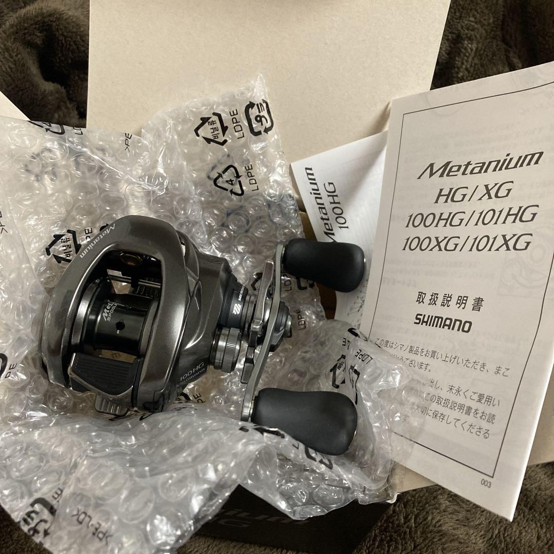 中古品】シマノ 23 メタニウム 100HG: 中古｜釣具の通販
