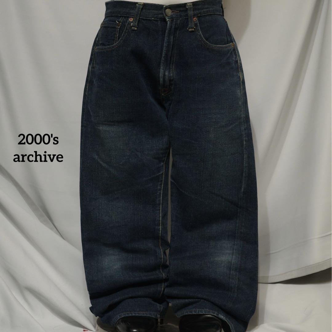 2000's archive grunge denim pants y2k - メルカリ 2000's archive grunge denim pants y2k - メルカリ