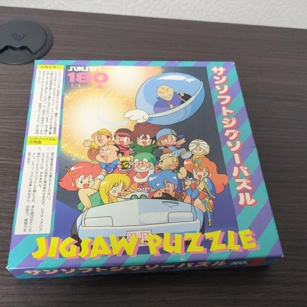 SUNSOFT ジグソーパズル 180ピース
