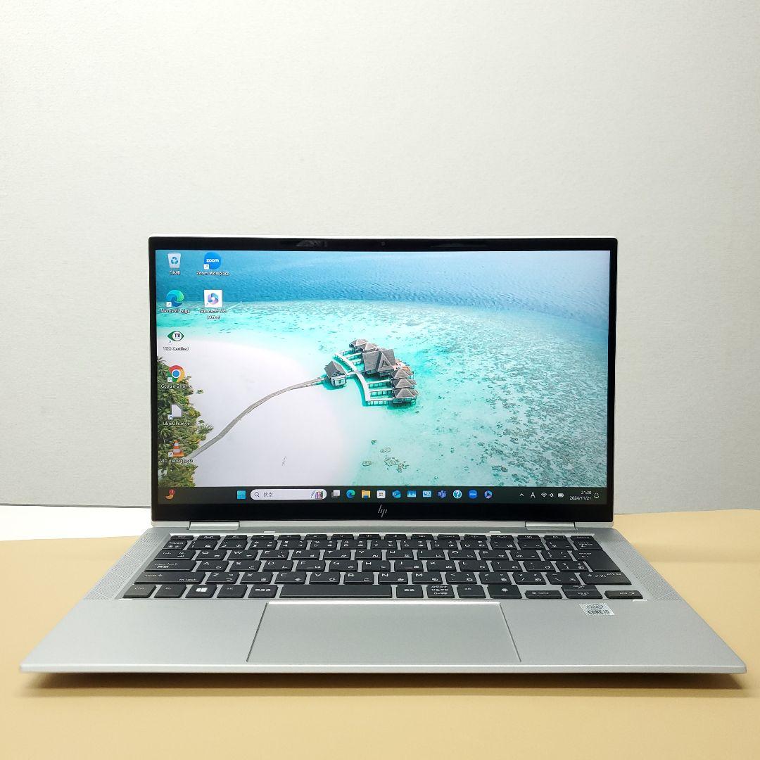 商品番号1697 hp