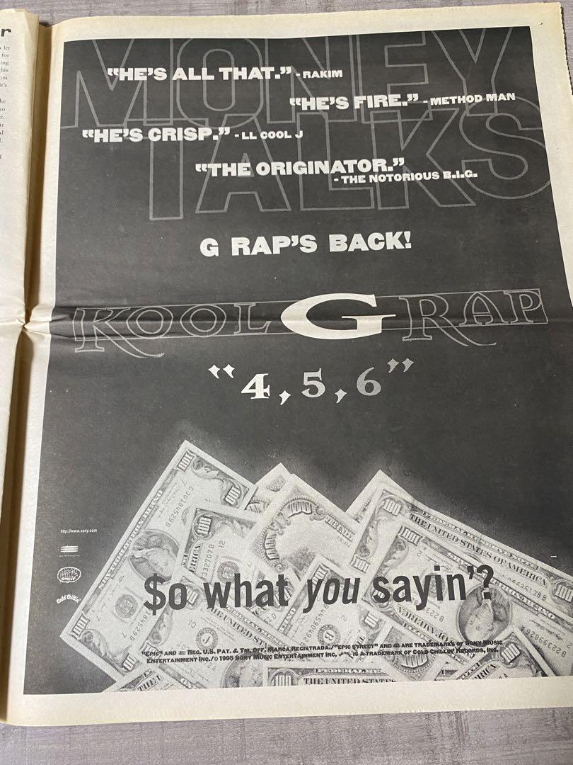 洋楽 Pharcyde Ill Biskits The FLAVOR HIPHOP
