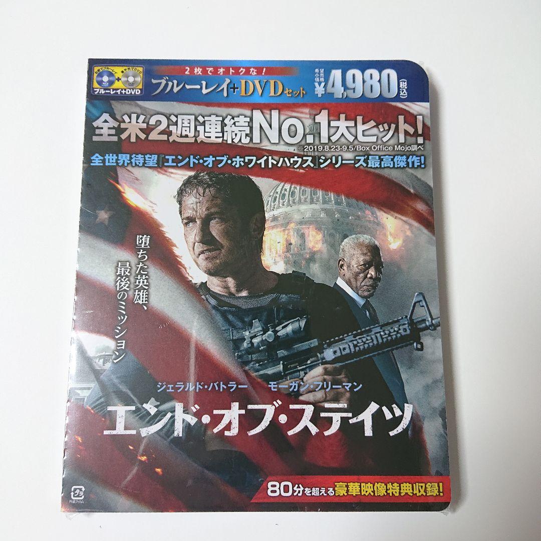 オンライン ショッピング 通販CD・DVD・ブルーレイ - エンド