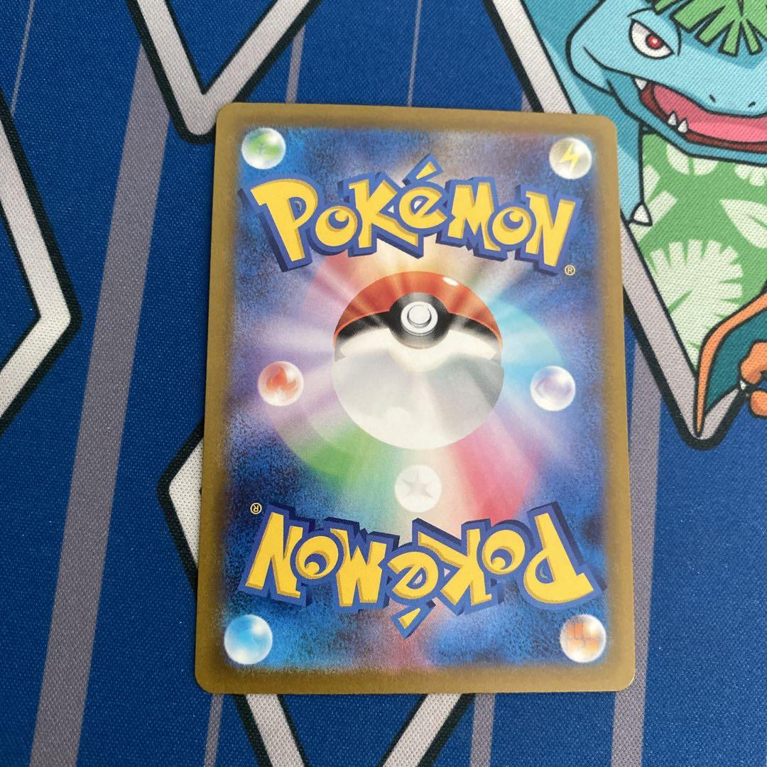 ポケモンカード　まけんきハチマキ　プロモ　CL