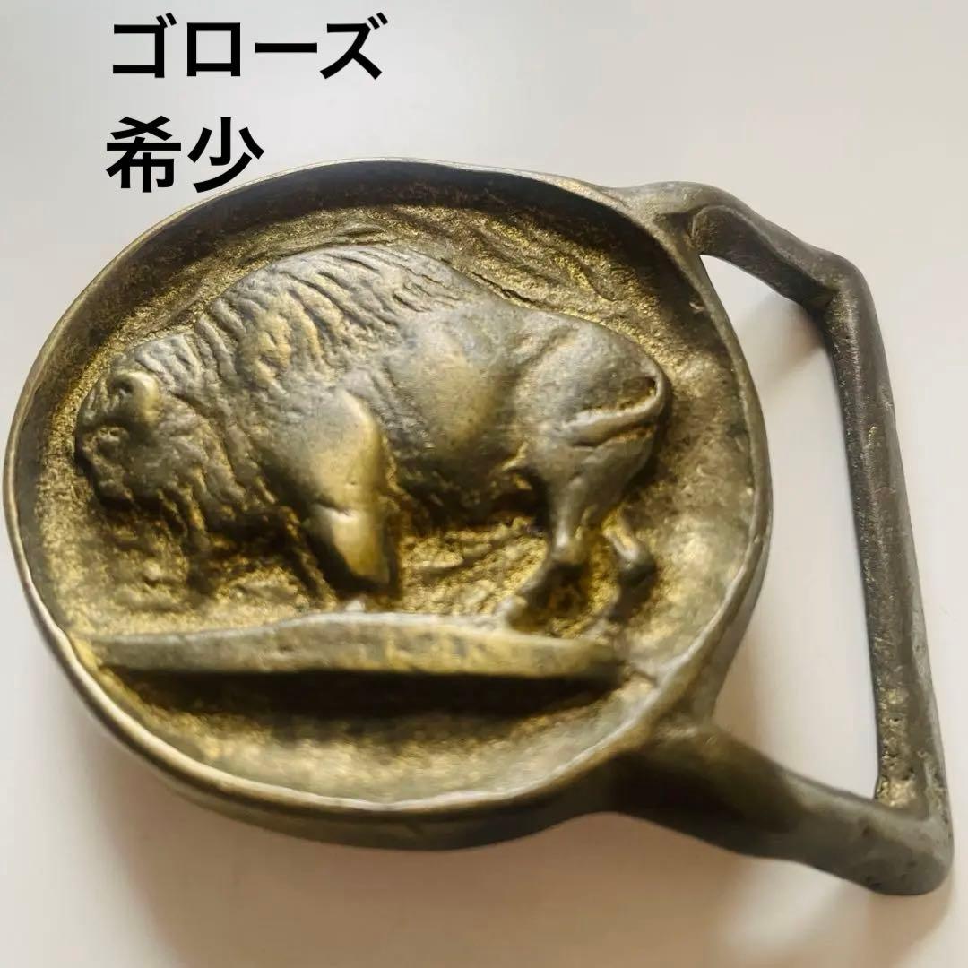 ★希少★GORO'S バックル ヴィンテージ