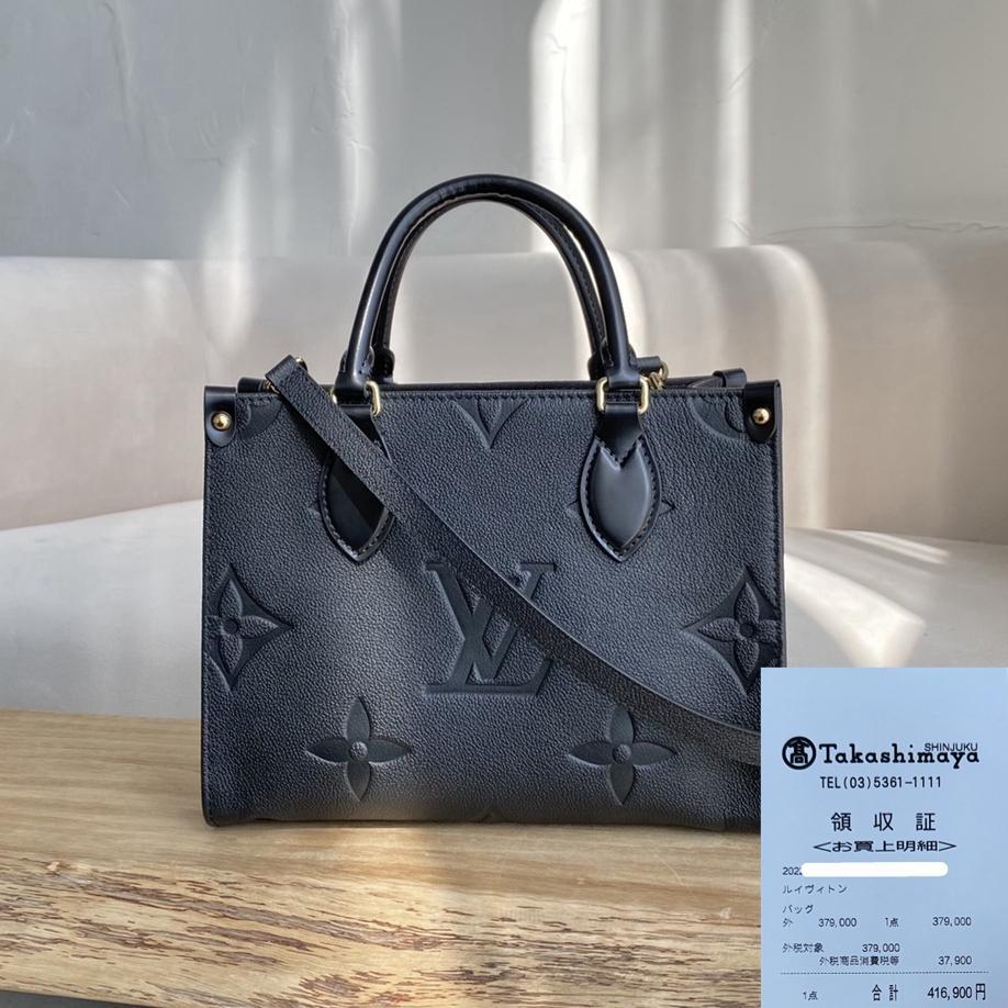 Louis Vuitton ルイヴィトン オンザゴー PM 黒