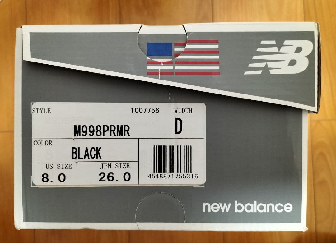 New Balance 998 Premier PRMR