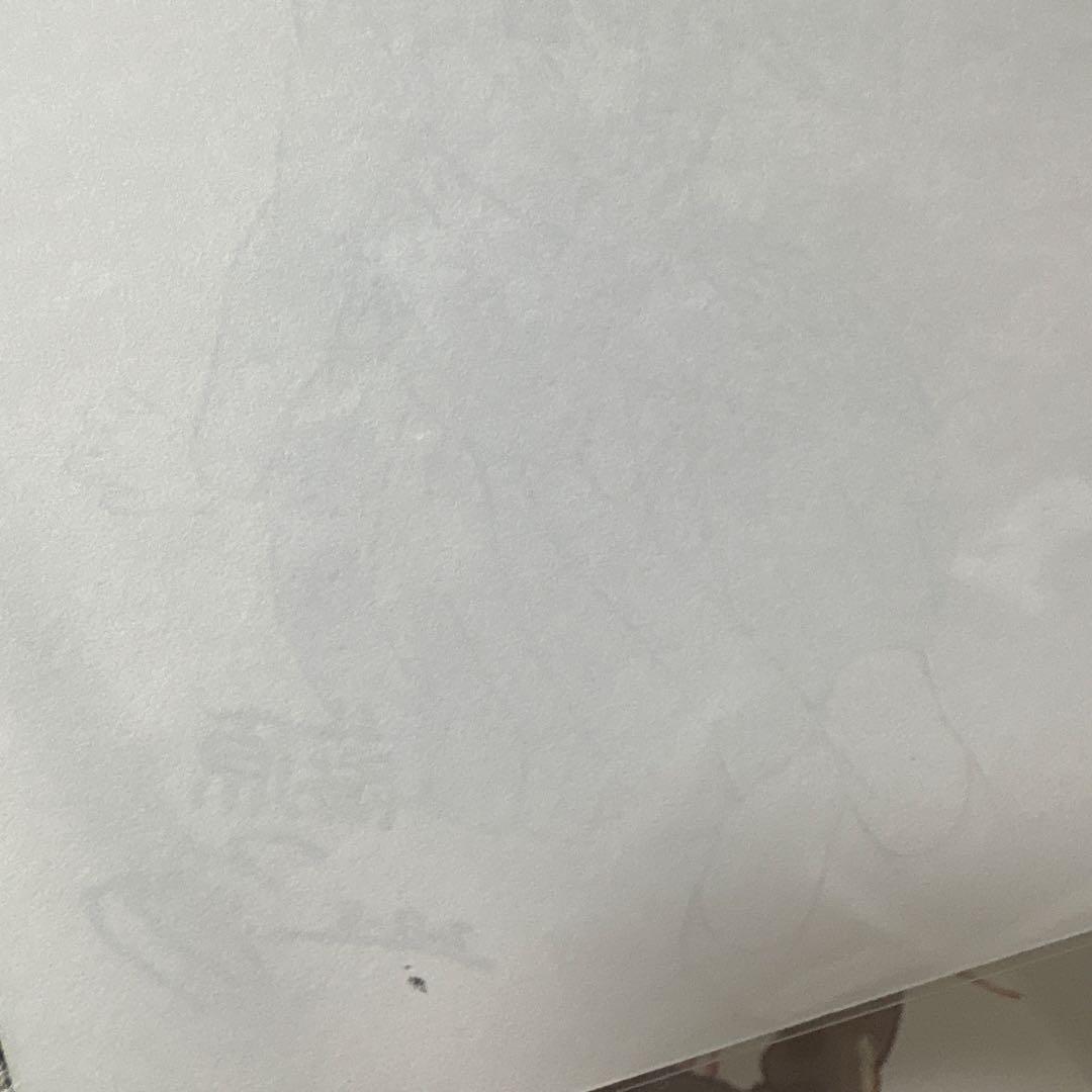 妖狐×僕SS 特典16